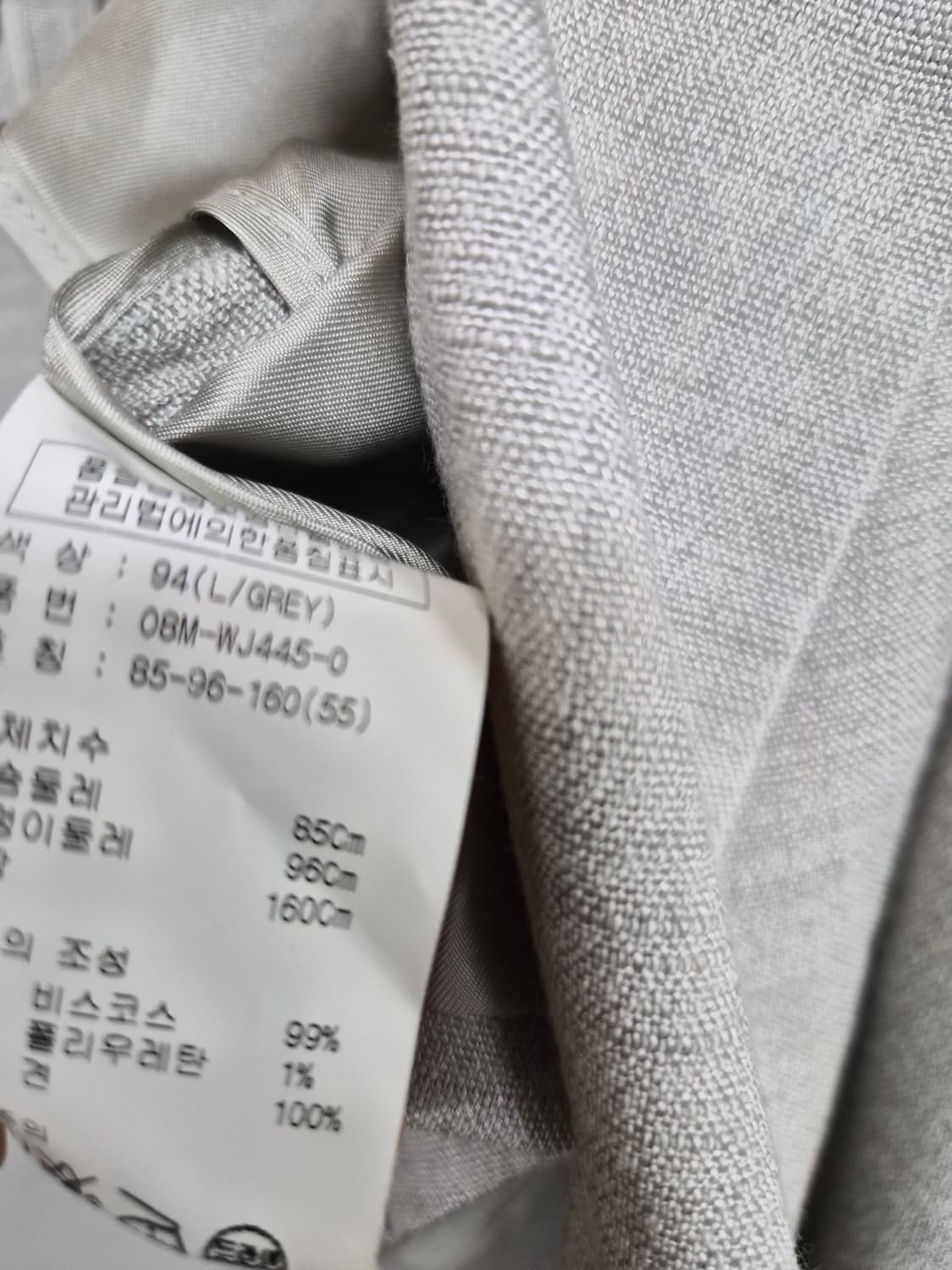 오브제 프릴  크롭자켓 상품이미지8