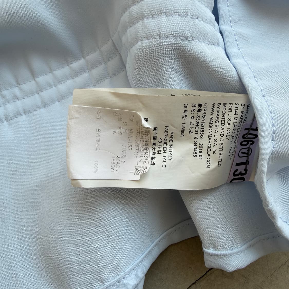 mm6 메종 마르지엘라 플리츠 블라우스 상품이미지6