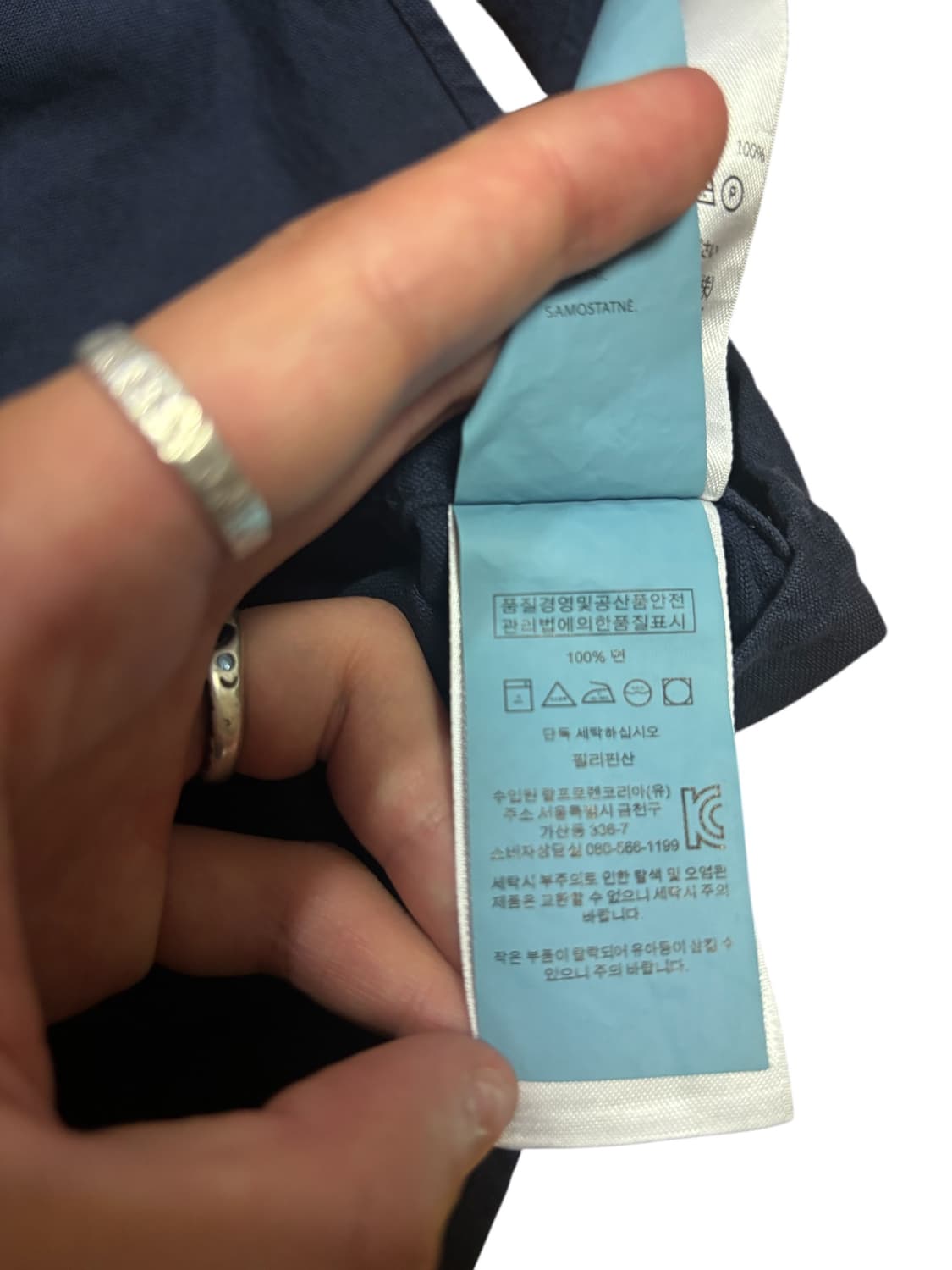 폴로 랄프로렌 네이비 셔츠 상품이미지8