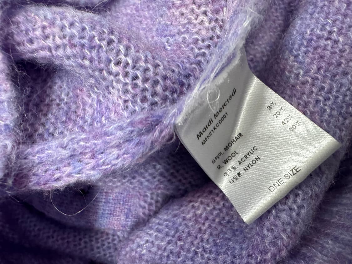 마르디 메크르디 상품이미지4