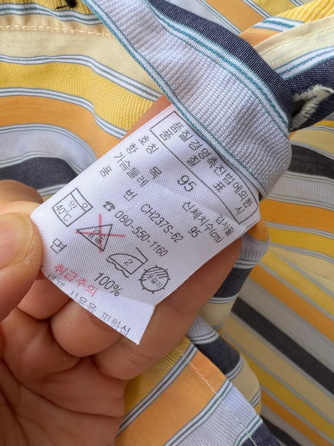 라코스테 반팔셔츠 상품이미지6
