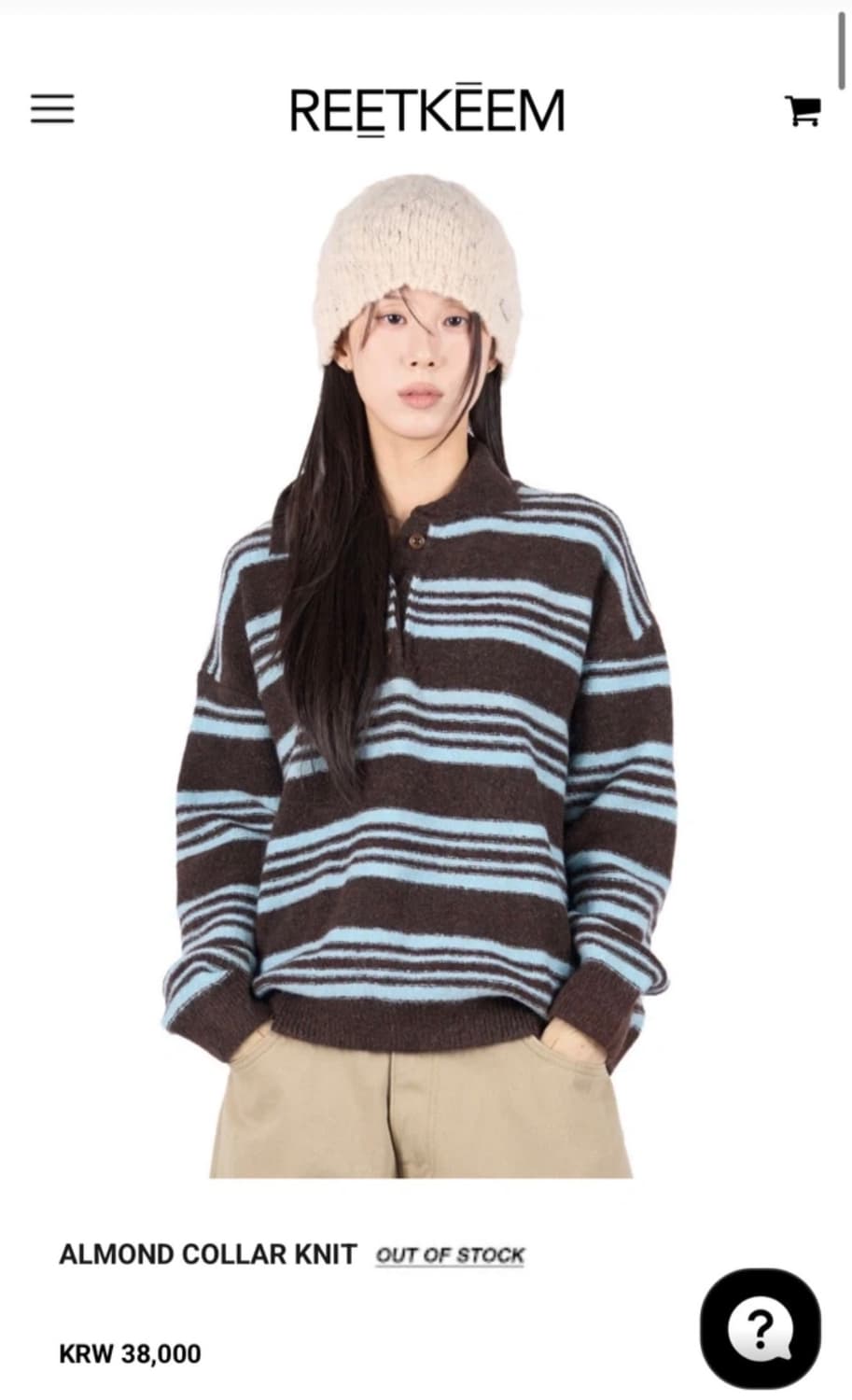릿킴 폴로 니트 상품이미지1