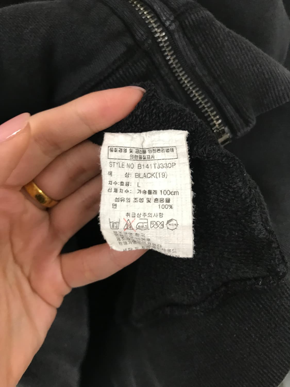 버커루 백프린팅 y2k 와투케 블랙 후드집업 상품이미지9