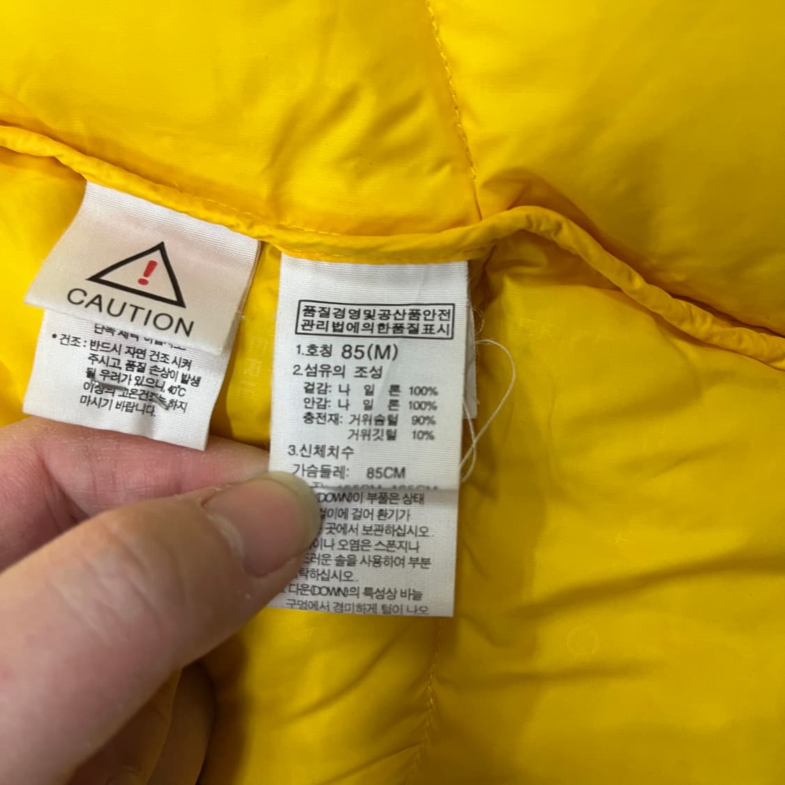 [M] 노스페이스 써밋시리즈 800 구스다운 패딩 자켓 3929 상품이미지8