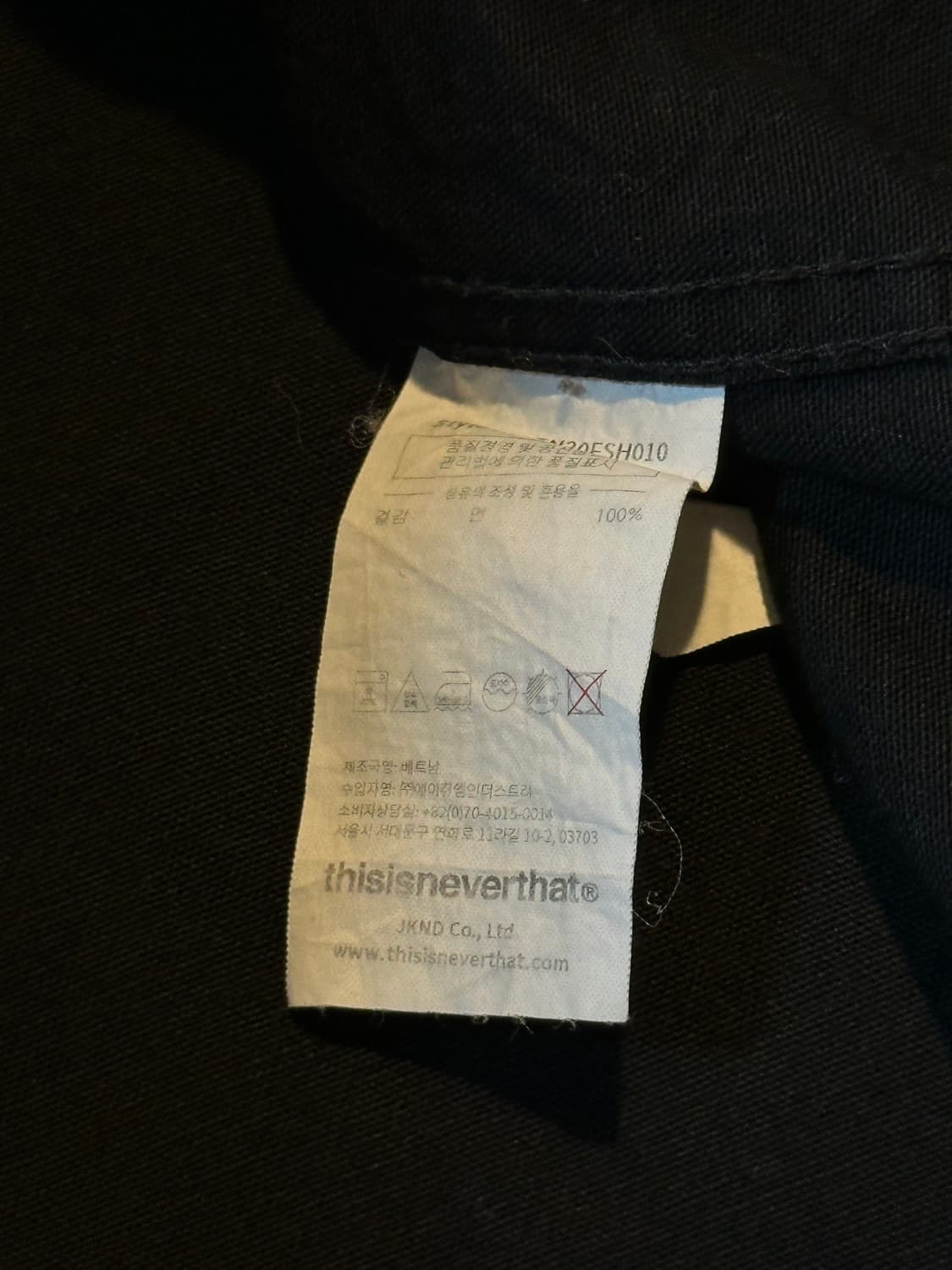 디스이즈네버댓 자수로고 코튼 셔츠 블랙 상품이미지6