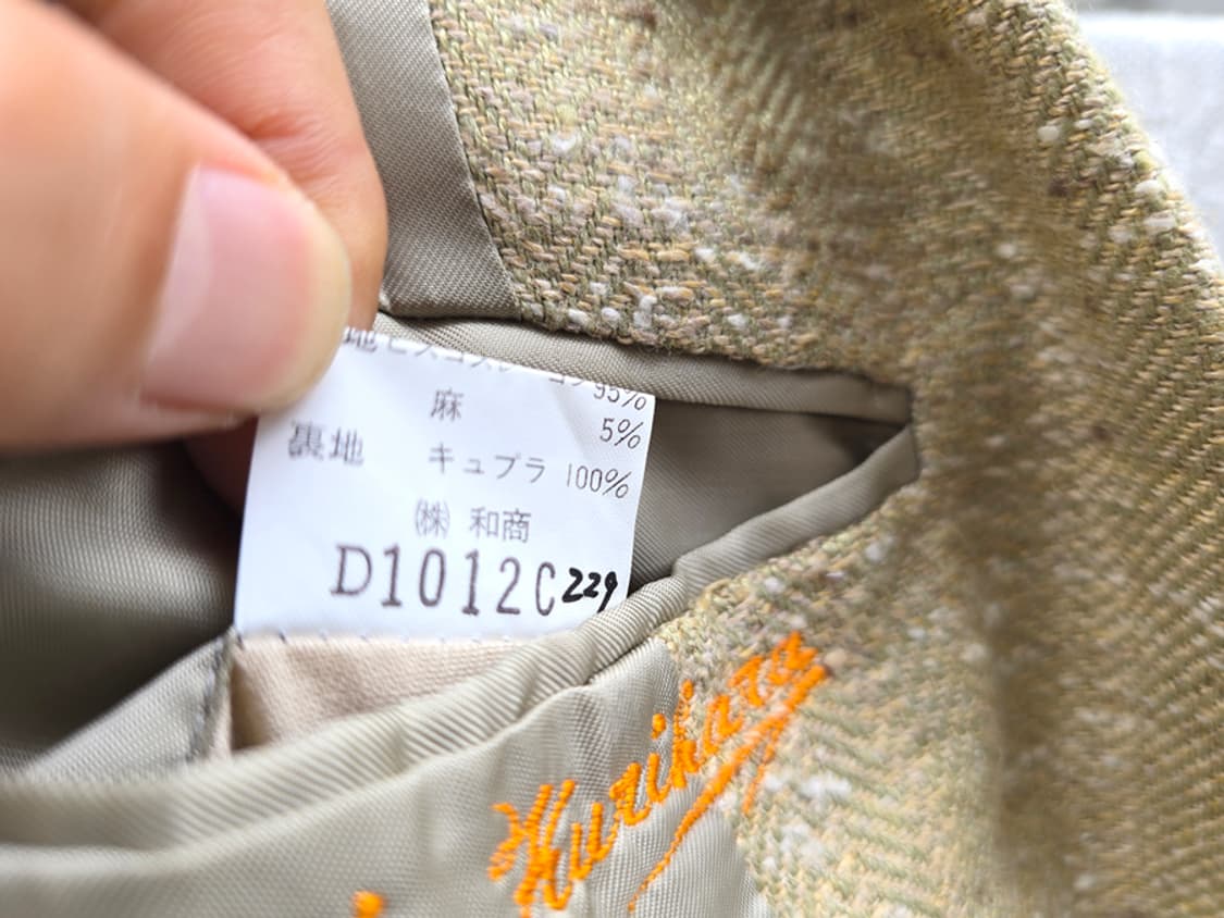 마가렛 호웰 블레이져 상품이미지8