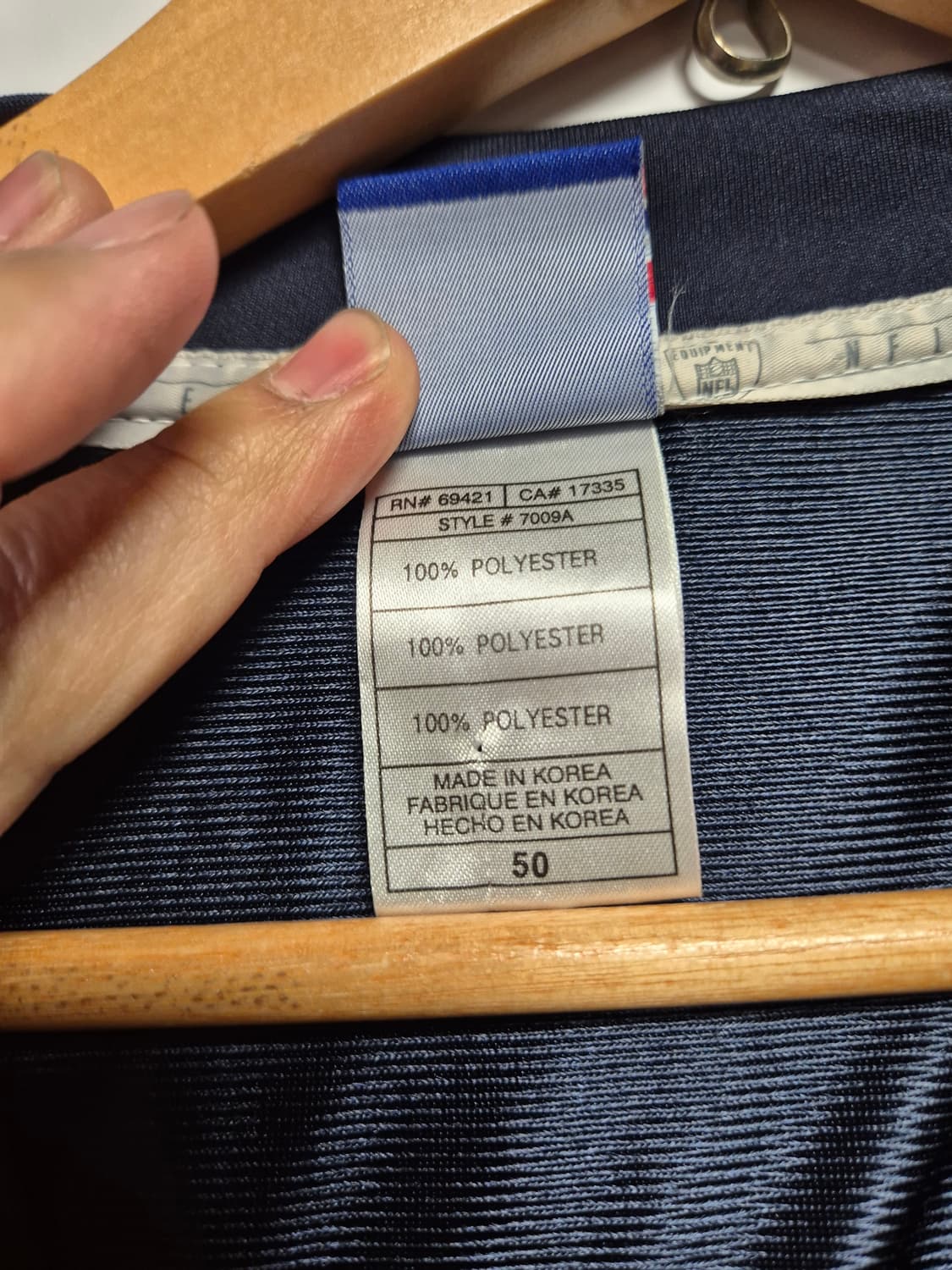 L 오버핏 50사이즈 리복 NFL 시카고 베어스 반팔매쉬져지#8(상태A) 상품이미지9