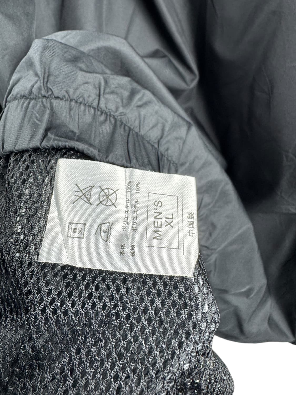 나이키 스우시 블랙 웜업1482 상품이미지5