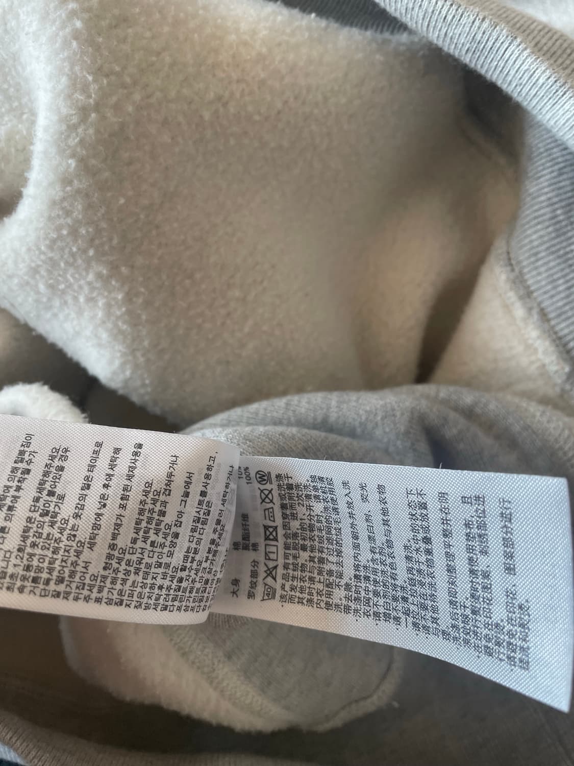 일본 챔피온 후드티 xxl 상품이미지5