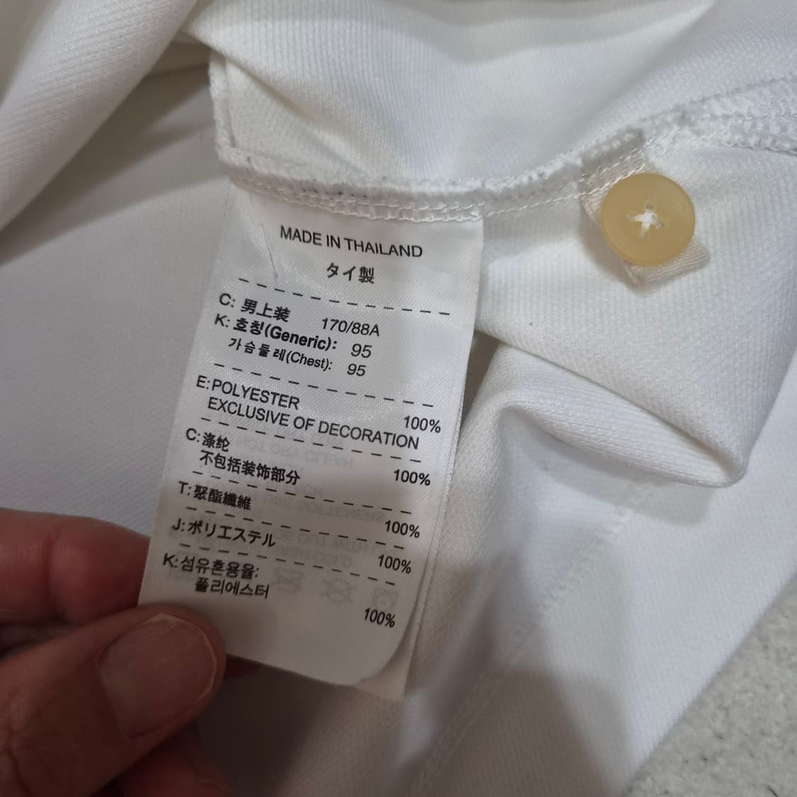 나이키골프  티셔츠M 상품이미지4