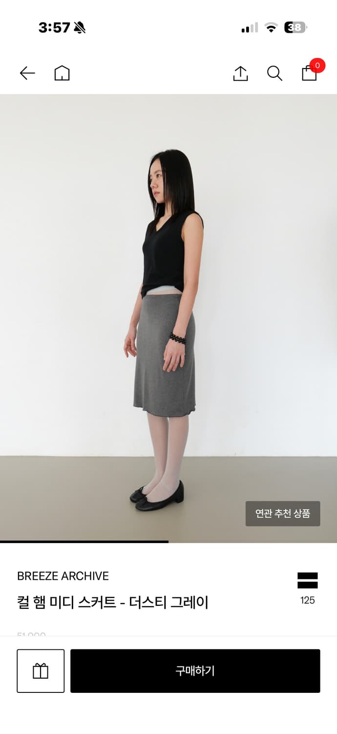 브리즈 아카이브 컬 햄 미디스커트 그레이 상품이미지3