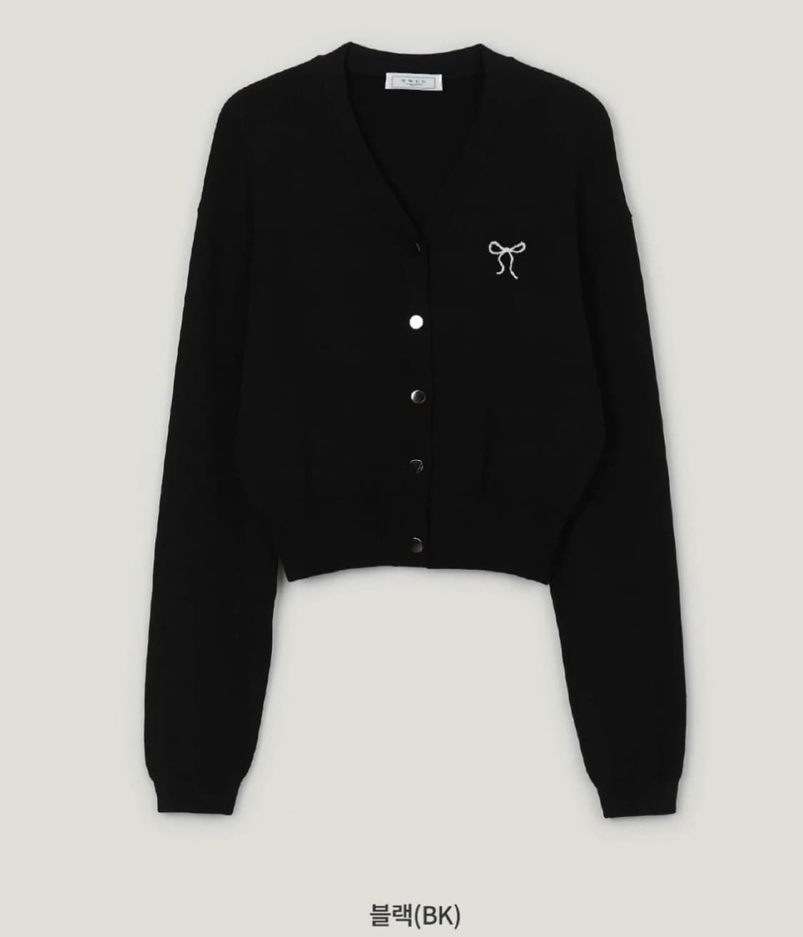 트위 가디건 black 상품이미지1