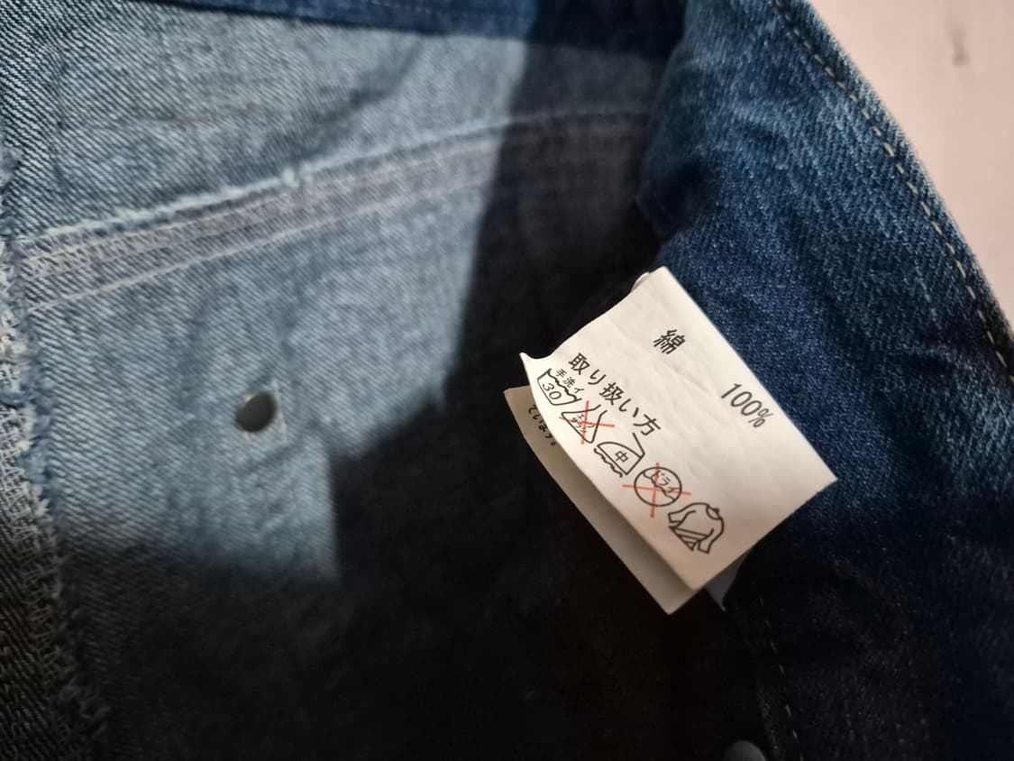 DREAGON 빈티지 데님 )34) 상품이미지9