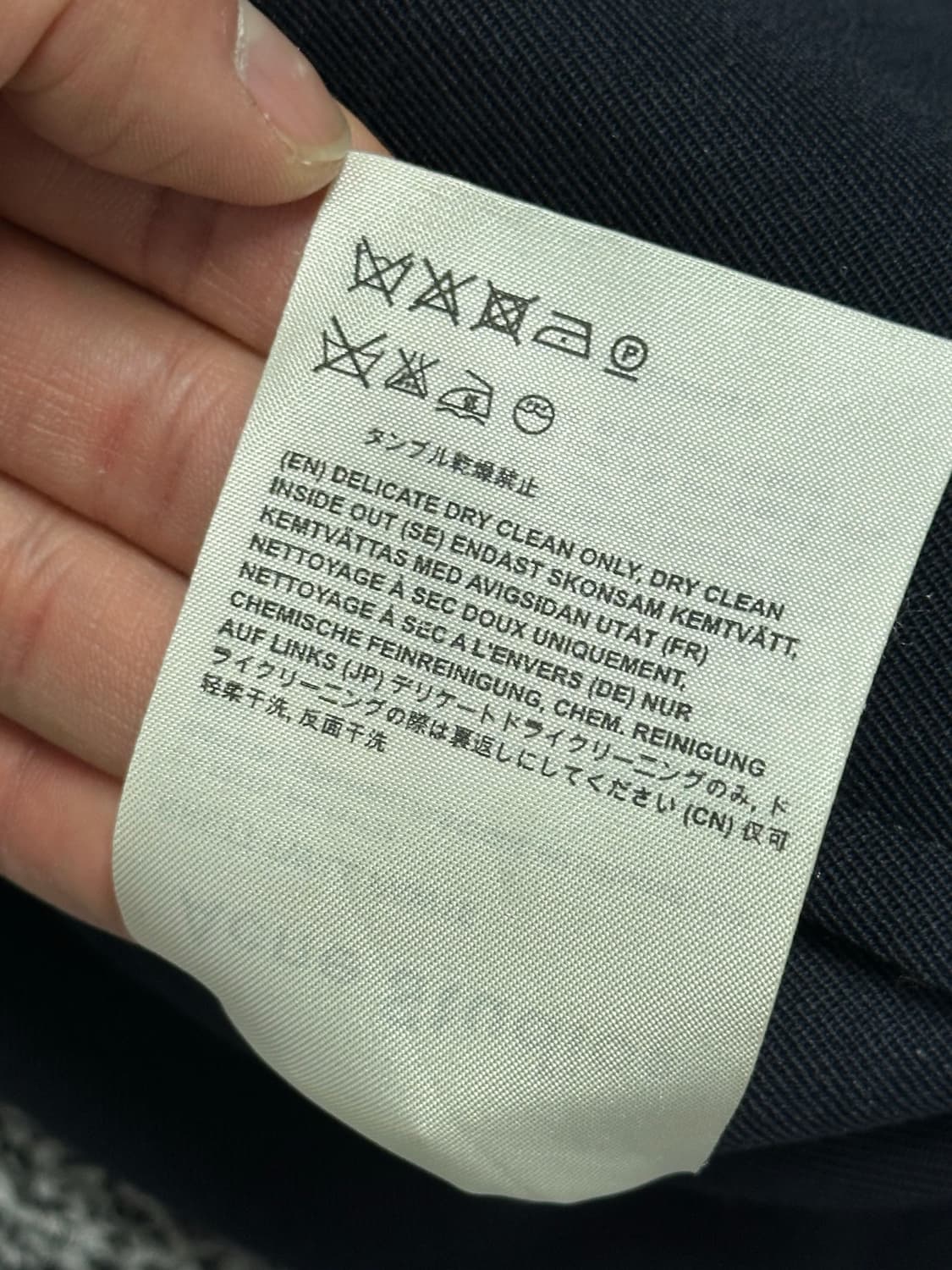 아크네스튜디오 네이비 쉘 블루종 자켓 상품이미지8