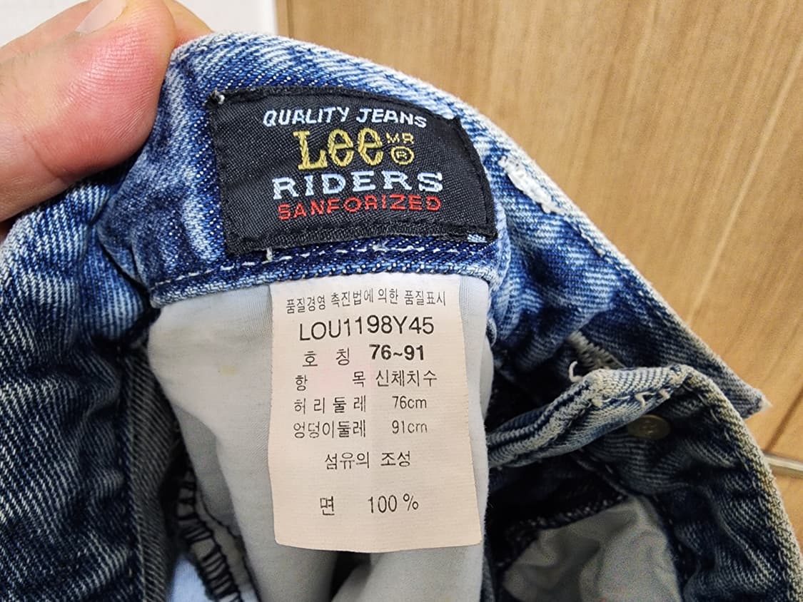 (29)LEE 빈티지 데님 팬츠 상품이미지7