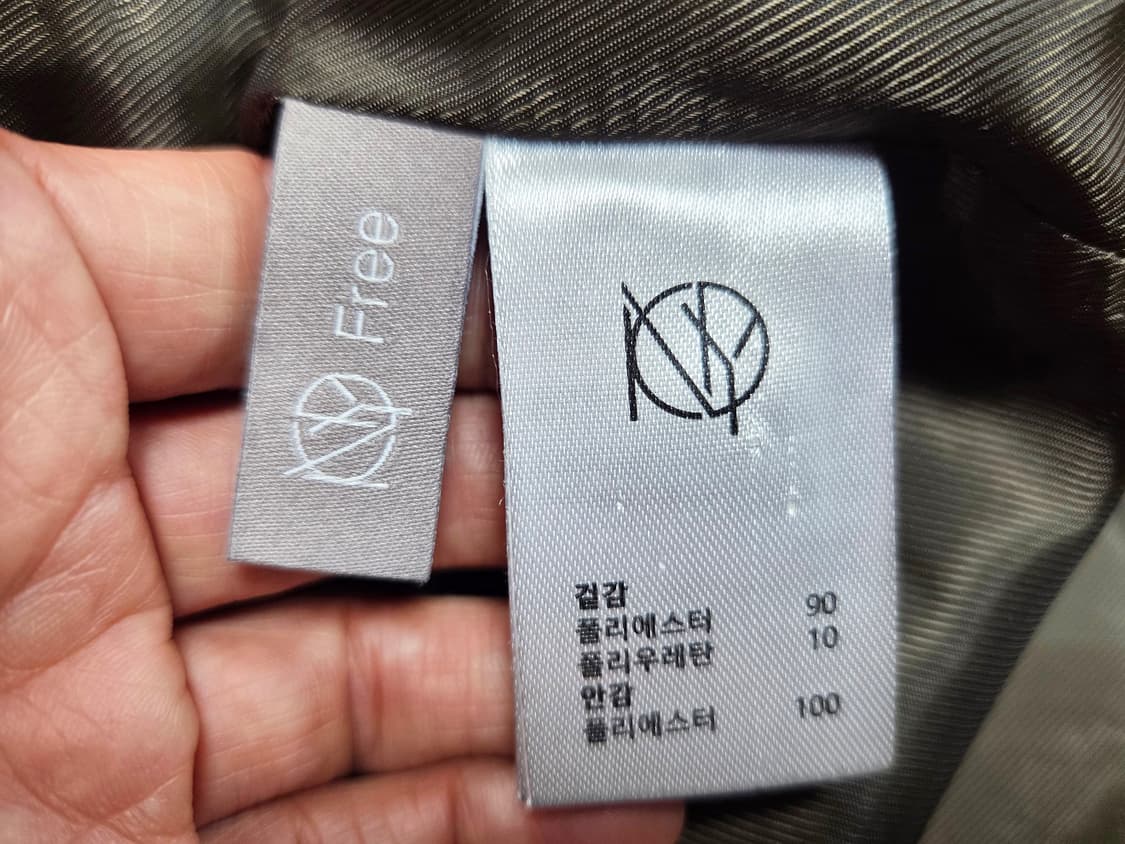 글로우앤님프(GLOW AND NYMPH) 스웨이드 자켓 프리사이즈 상품이미지9