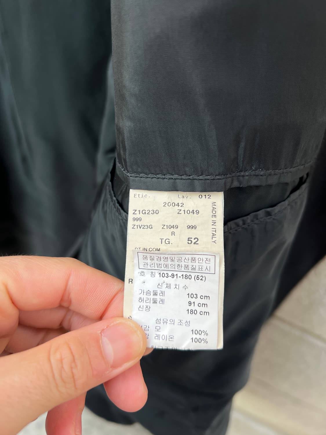 EMPORIO ARMANI DOUBLE BREASTED 아르마니자켓 상품이미지5