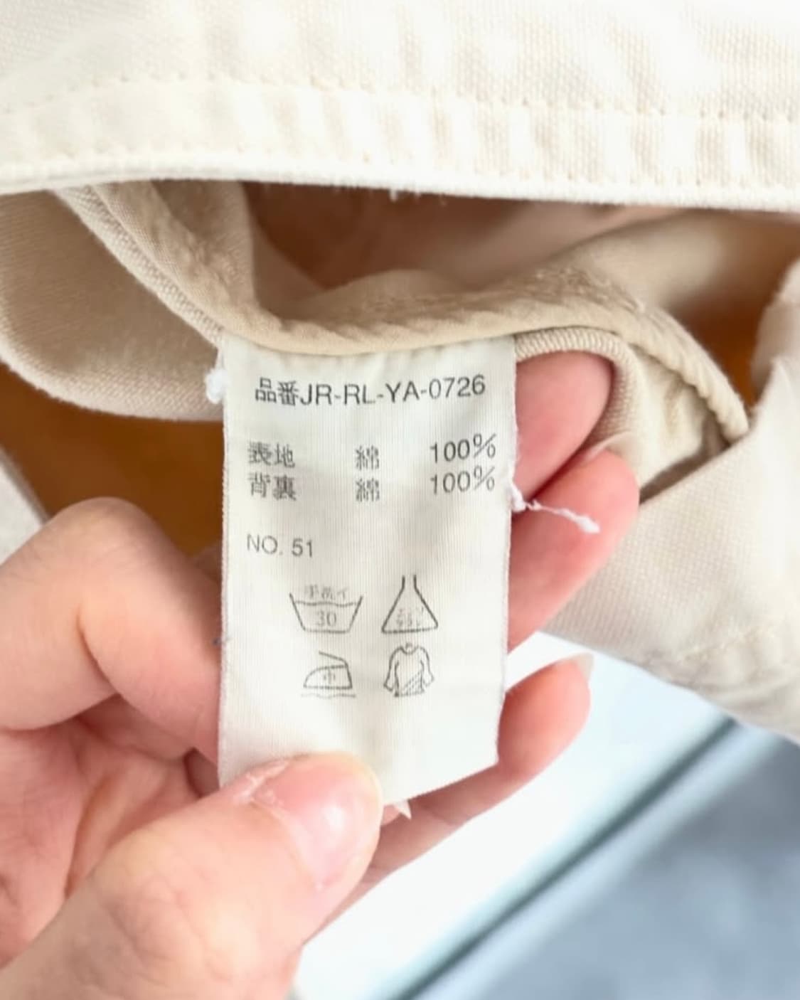 Polo 폴로 랄프로렌 코듀로이 카라 헌팅 자켓 상품이미지7