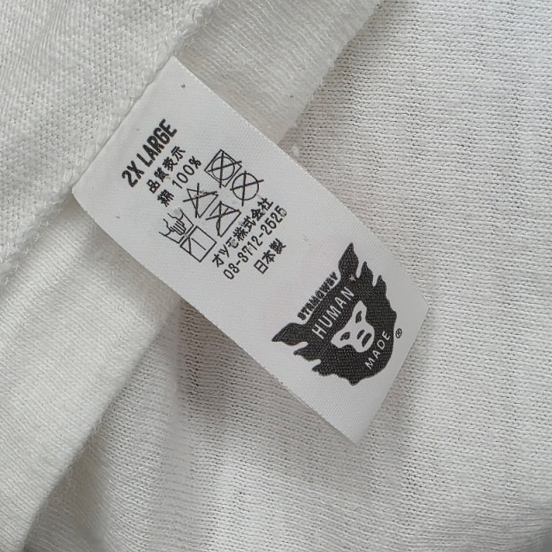 Human Made TV Logo T(WH) 상품이미지8