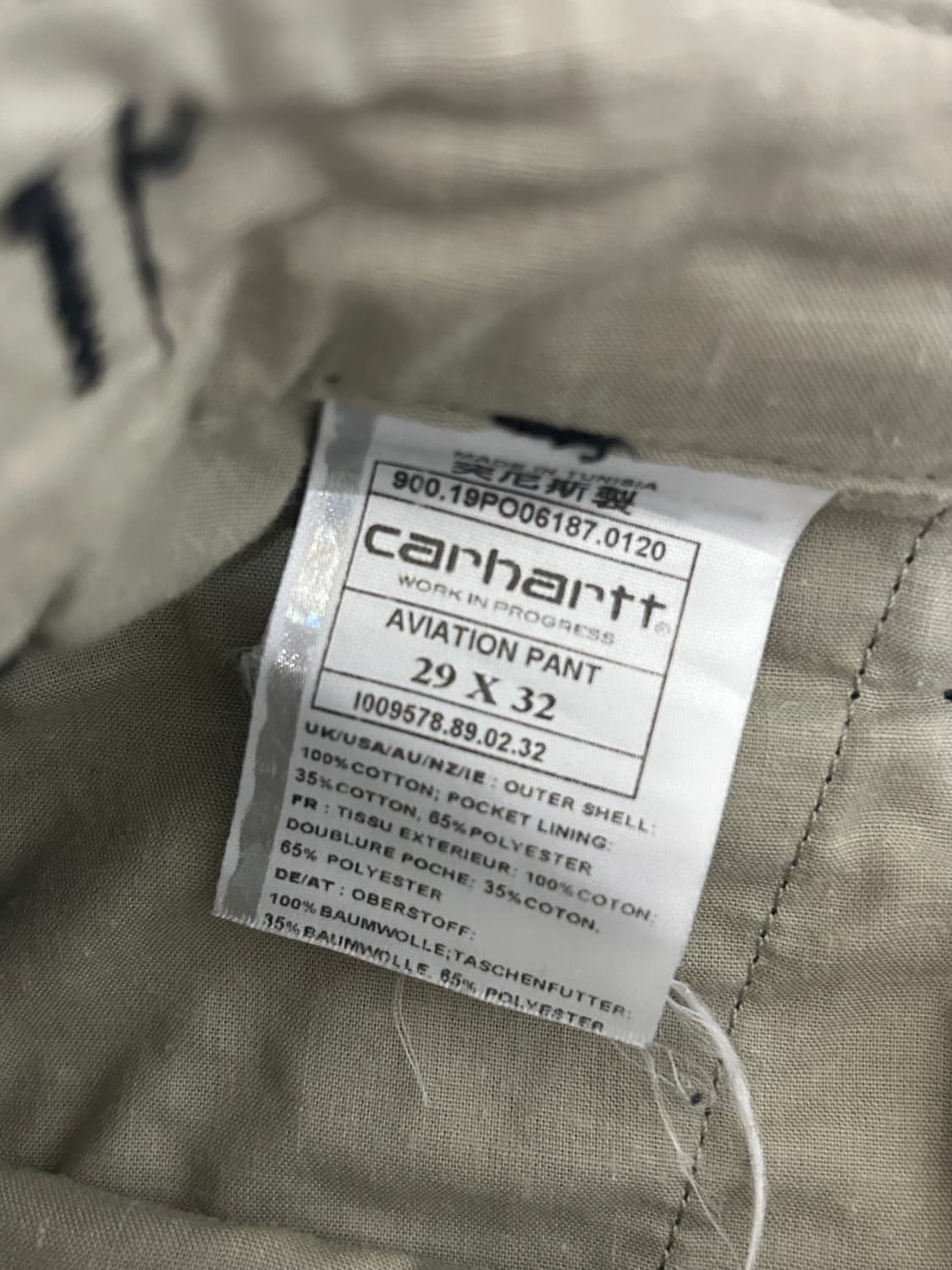 칼하트 빈티지 카고팬츠 상품이미지3