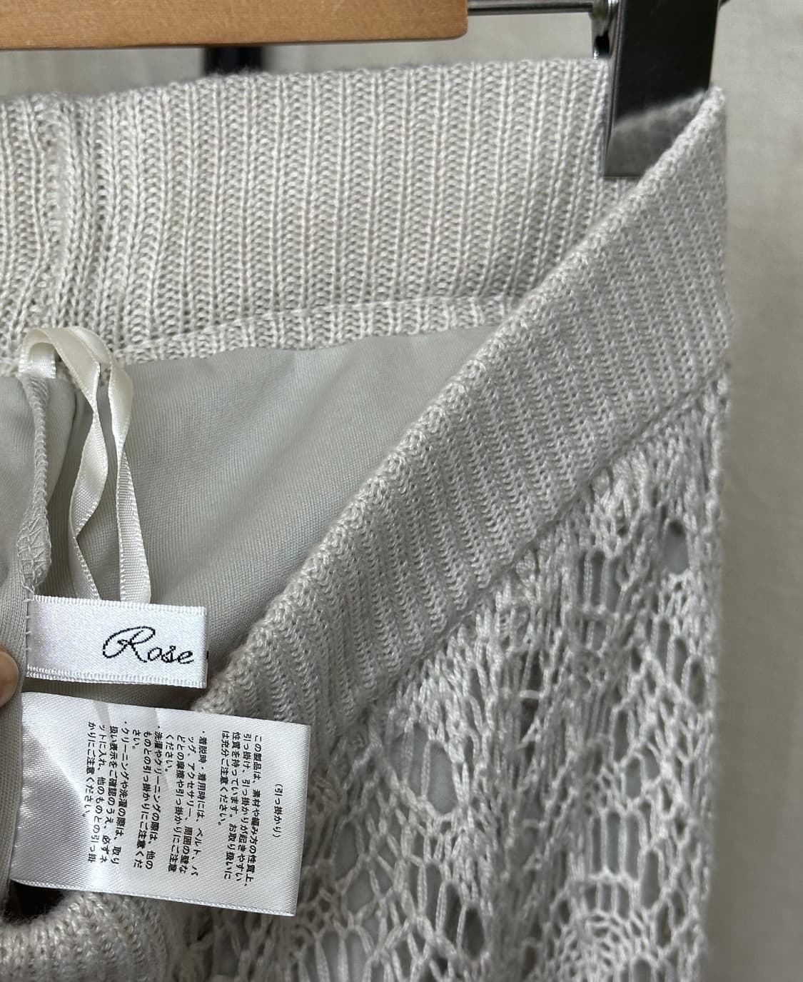 rosefarm lace long skirt 상품이미지6