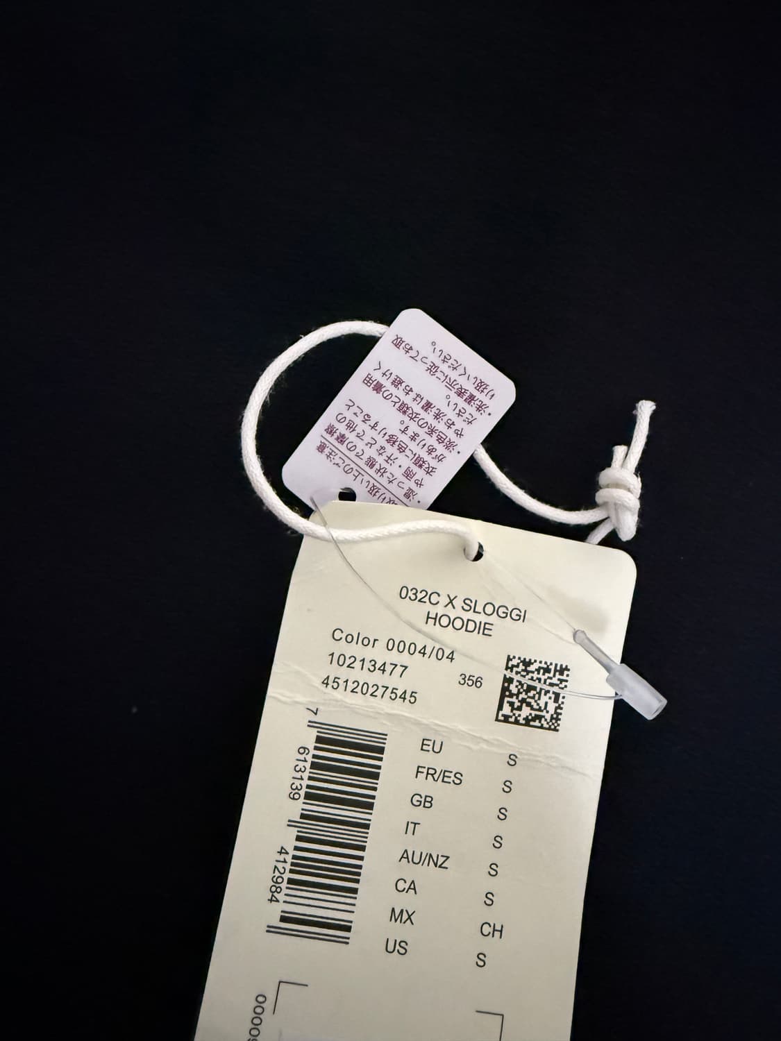 [S] 032c x sloggi 후드 블랙 상품이미지7