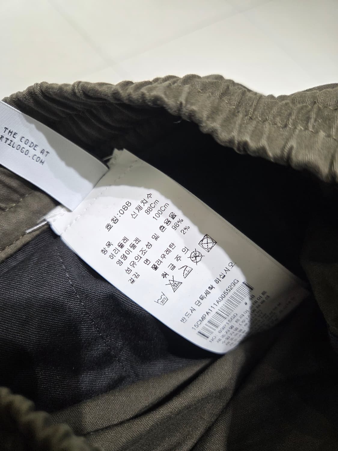 CP컴퍼니 카고 바지 상품이미지7