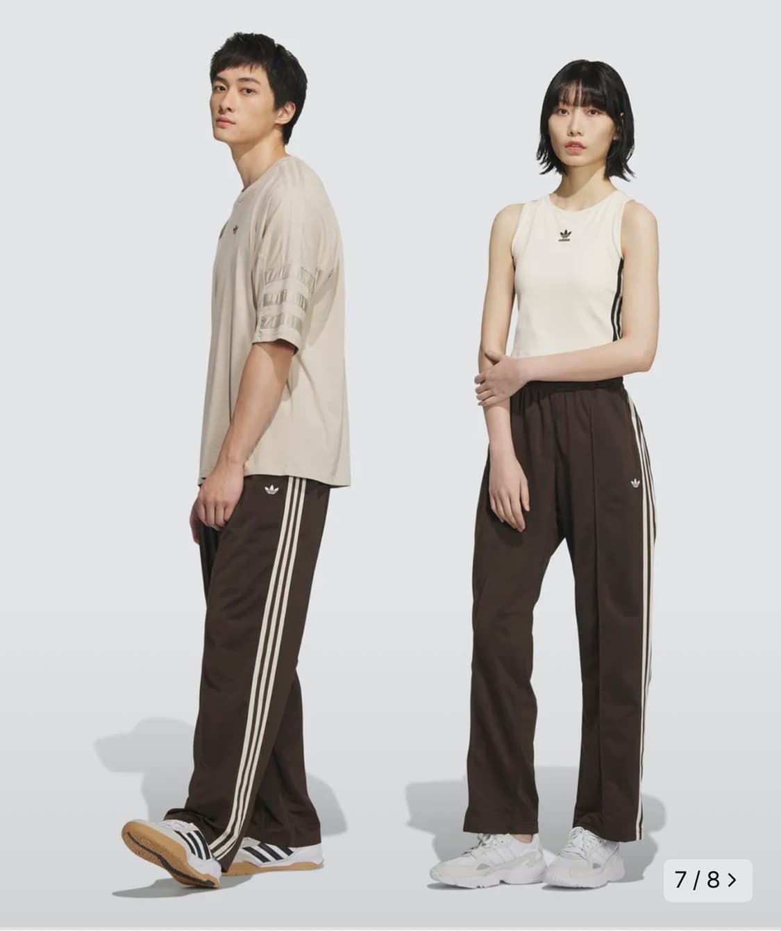 아디다스 공용 트랙 팬츠 / 다크브라운 / XS /JD5263 상품이미지10