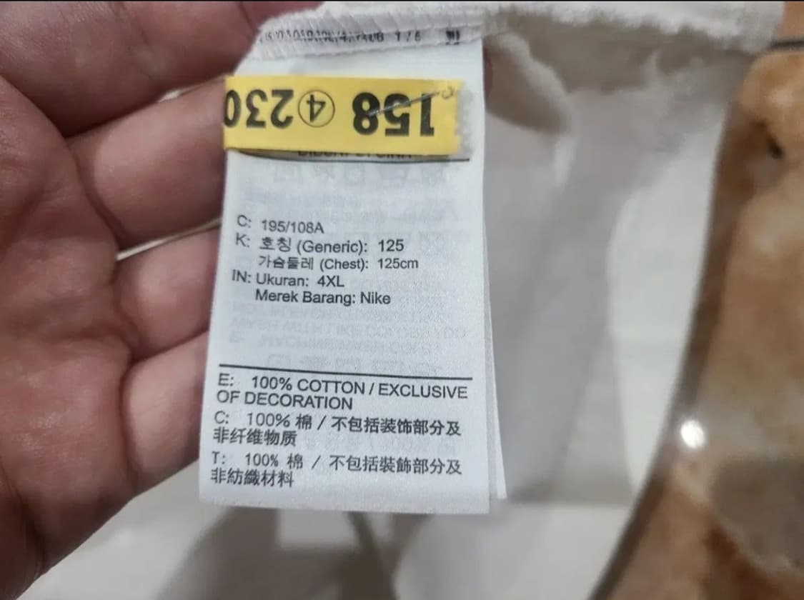 조던 스캇 프라그먼트 티셔츠 세일 상품이미지4