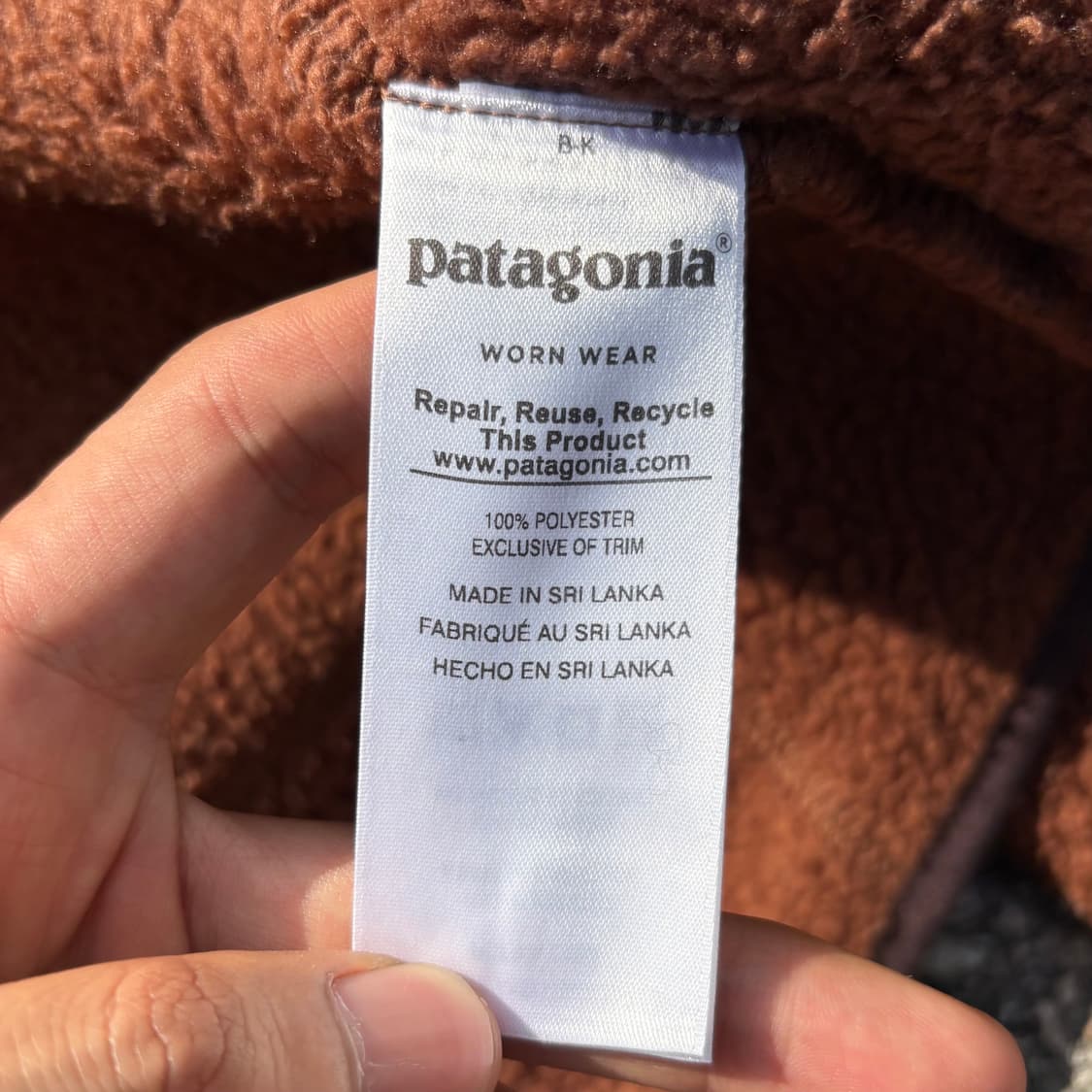 Patagonia 레트로 파일 후드 플리스 자켓 상품이미지6