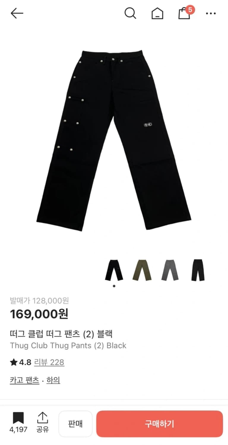 떠그클럽 떠그팬츠 여성 S 상품이미지1