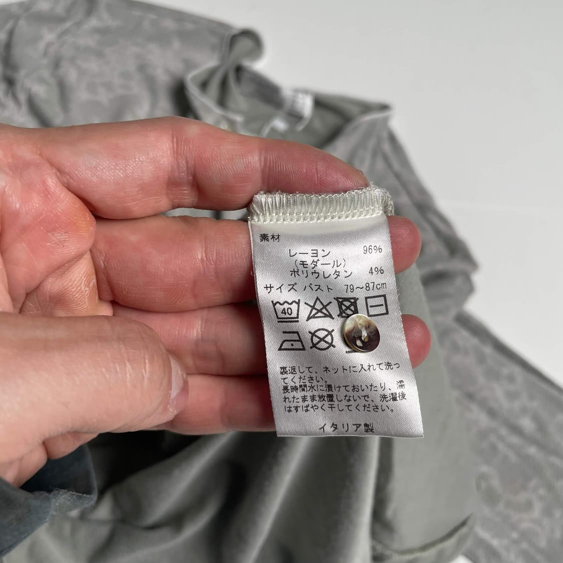 Annette 플라워 패턴 롱슬리브 (italy ) 상품이미지7