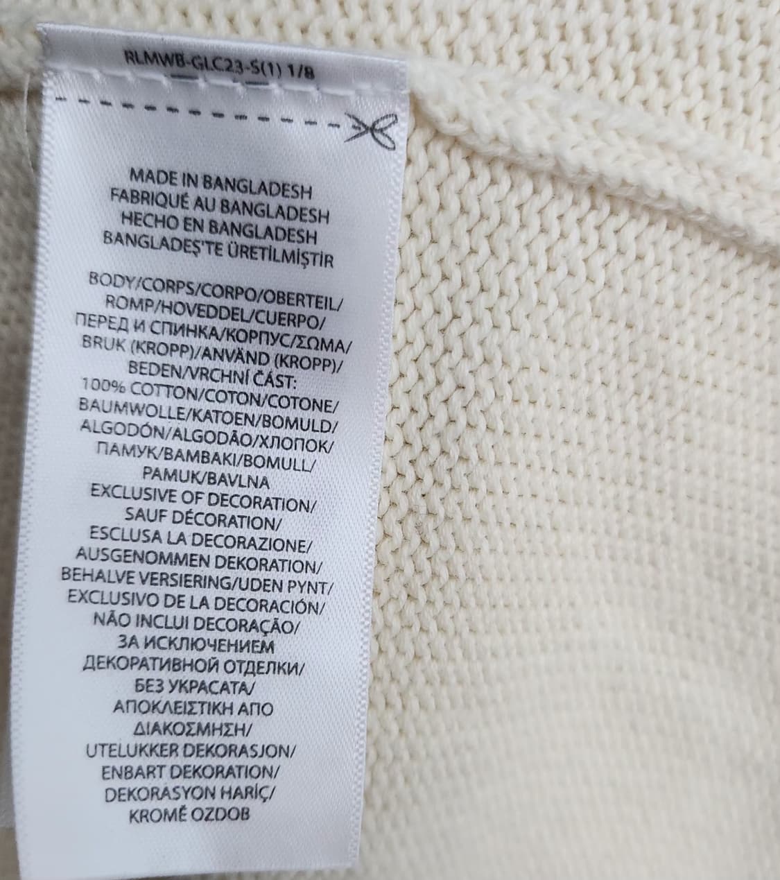 폴로랄프로렌 105 반집업니트 하프집업니트 상품이미지5