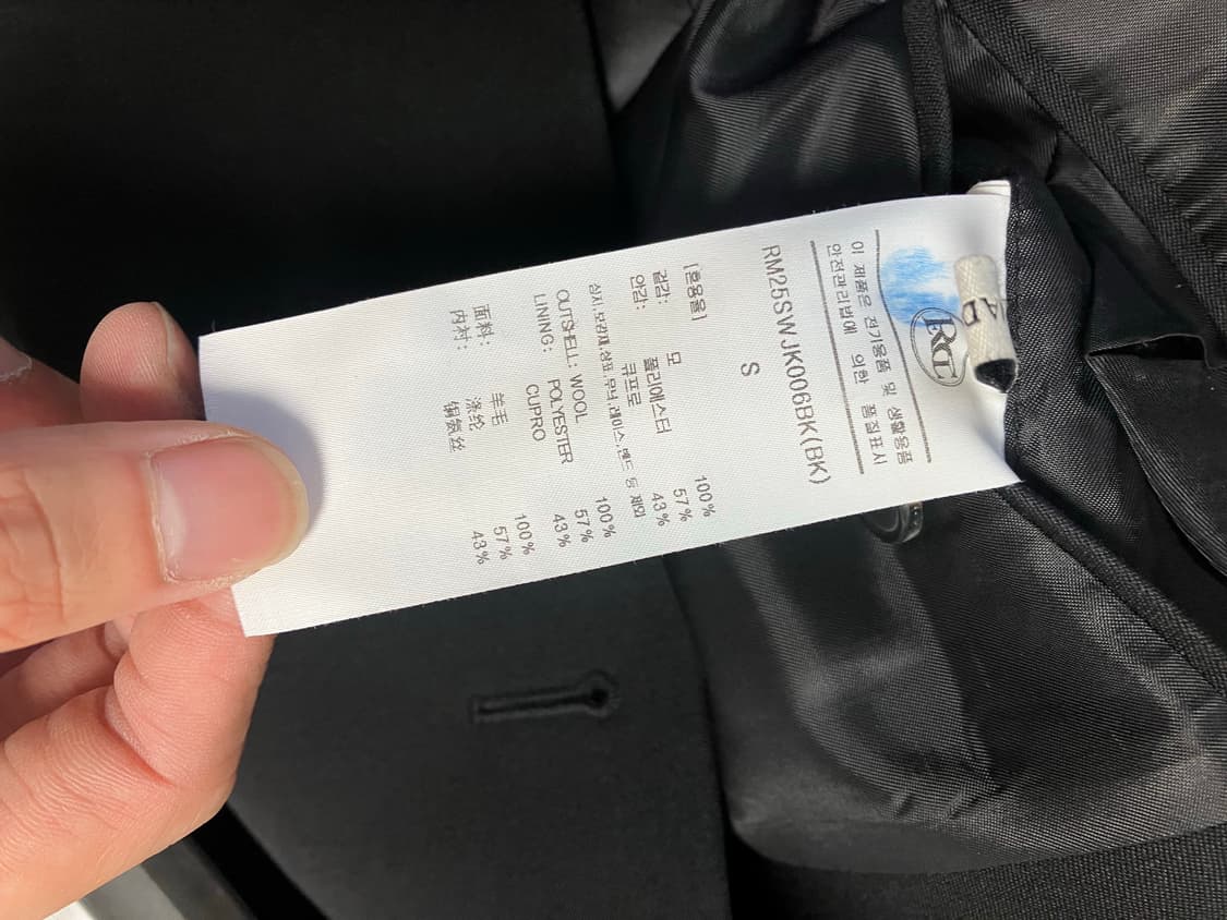 RECTO 25SS 싱글 브레스티드 자켓 S 상품이미지3