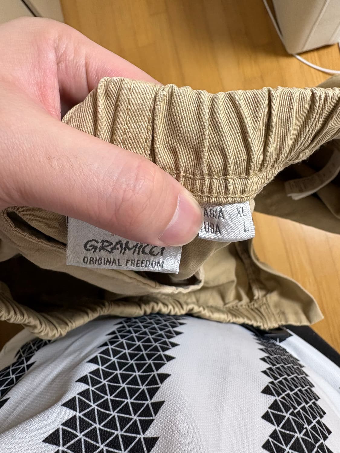 그라미치 루즈테이퍼드 상품이미지2