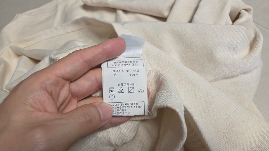 세인트 제임스 길도  U  티셔츠 상품이미지6