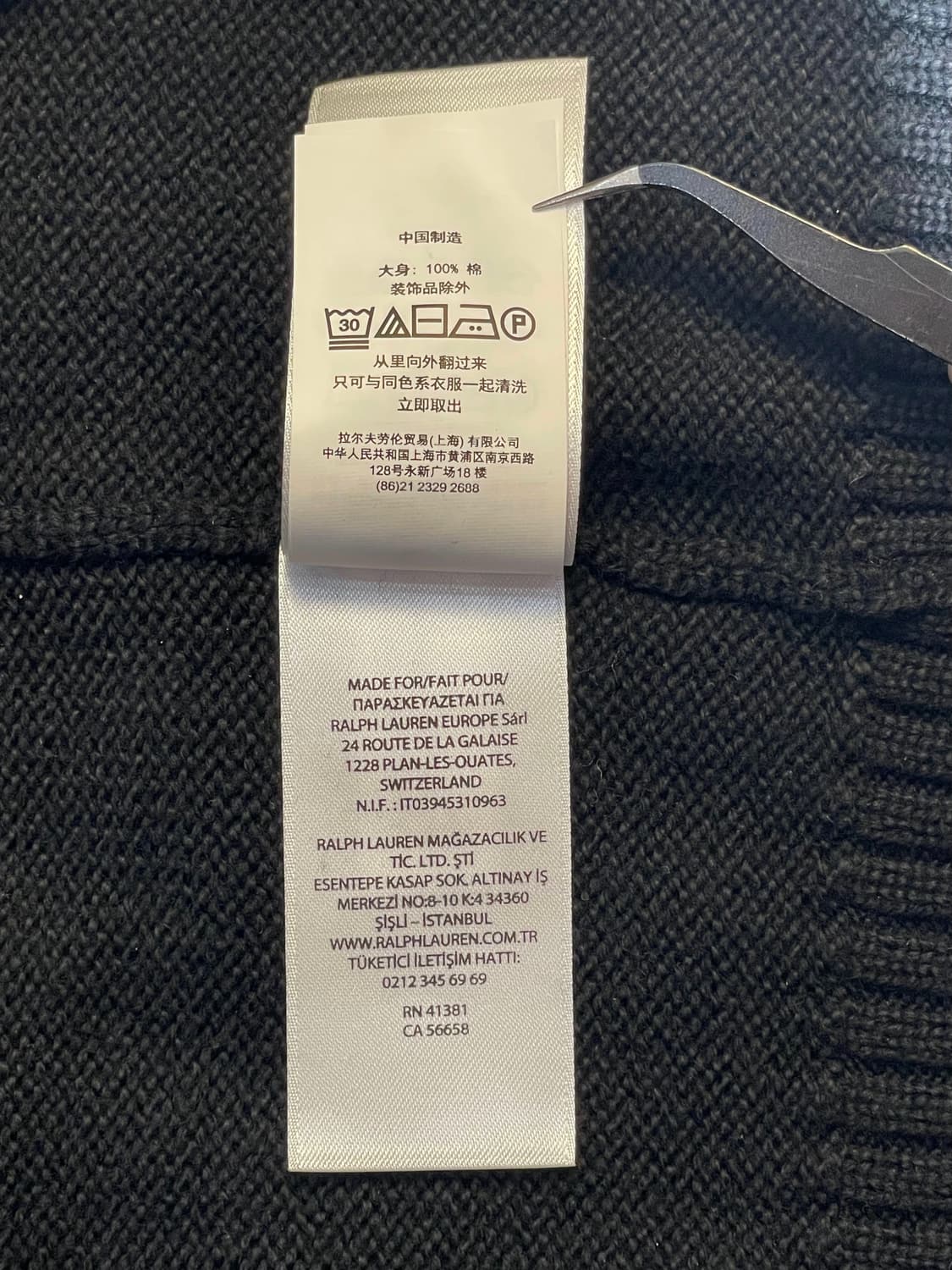 폴로 단추 니트 상품이미지9