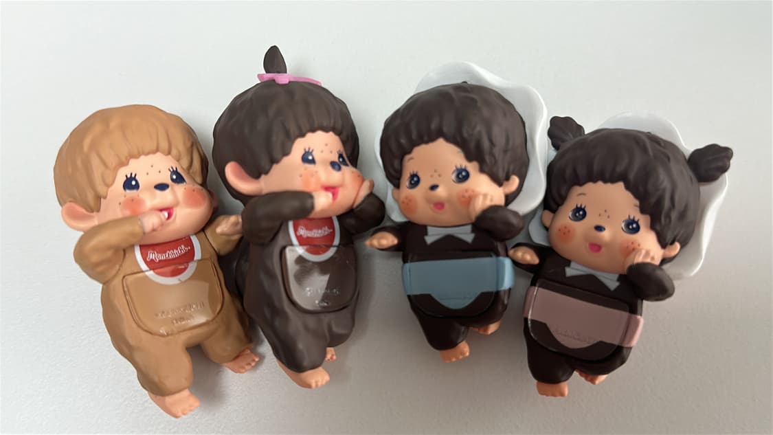 몬치치히퍼 베비치치 보이, 시크릿 상품이미지1