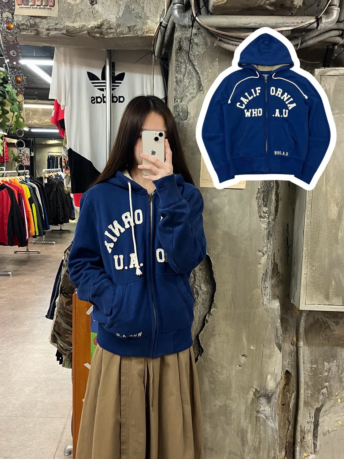 후아유 후드집업 블루 M #csz1567 상품이미지1