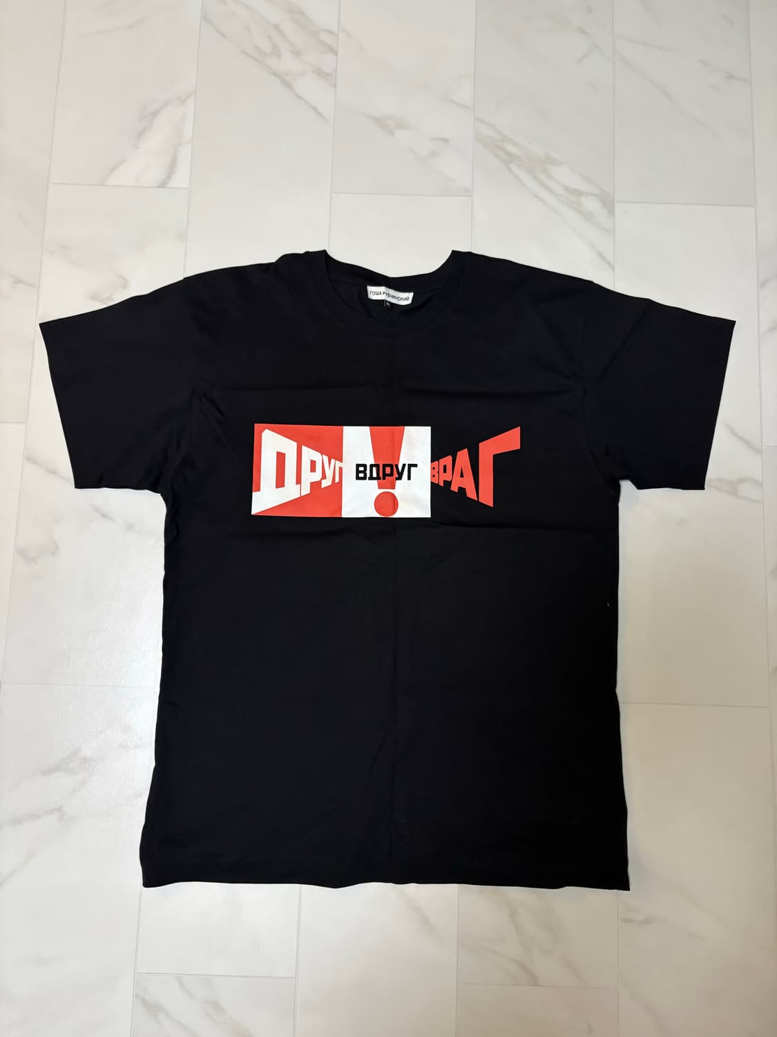 고샤루브친스키 반팔 상품이미지1