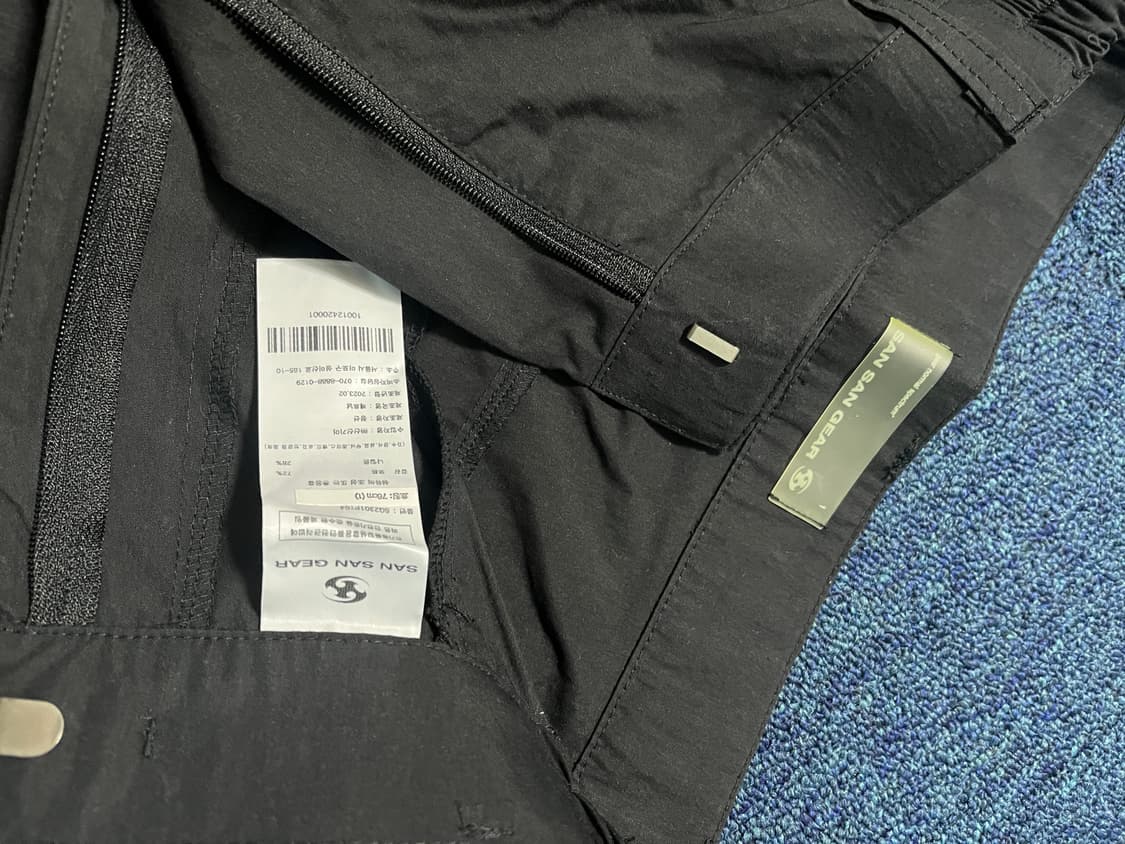 산산기어 23ss 카고팬츠 black 1size 상품이미지3