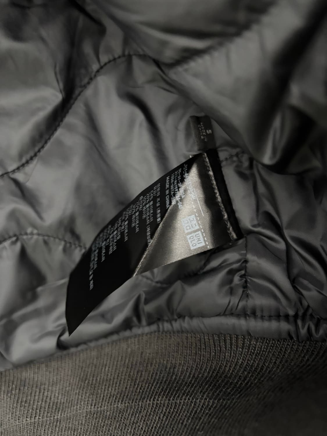 엔지니어드가먼츠 & 유니클로 울 패딩 자켓 상품이미지4