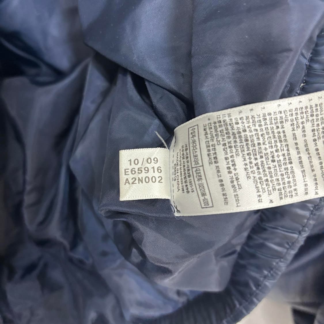 아디다스 첼시 09/10유니폼 네이비 덕다운 자켓 숏 푸퍼 패딩(95) 상품이미지6