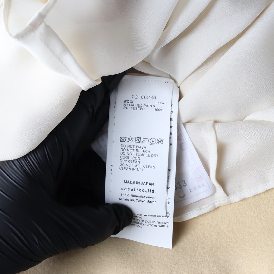 (새상품)사카이 비대칭 쉬폰 뷔스티에 나시 롱 원피스 드레스 옐로우
 상품이미지7