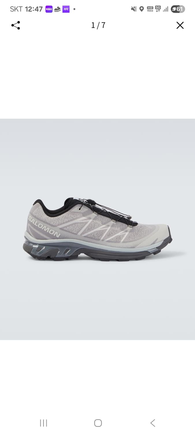 살로몬 XT-6 쉐도우 굴 그레이 바이올렛
255 새상품 상품이미지1