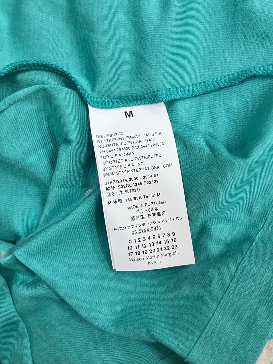 (택)MM6메종마르지엘라 스티치 탑 상품이미지5