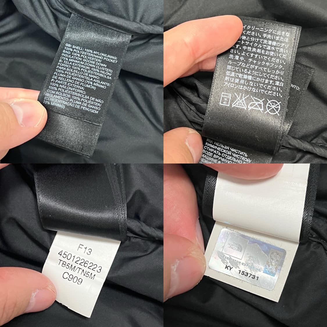 슈프림 노스페이스 13FW 퍼눕시 상품이미지9