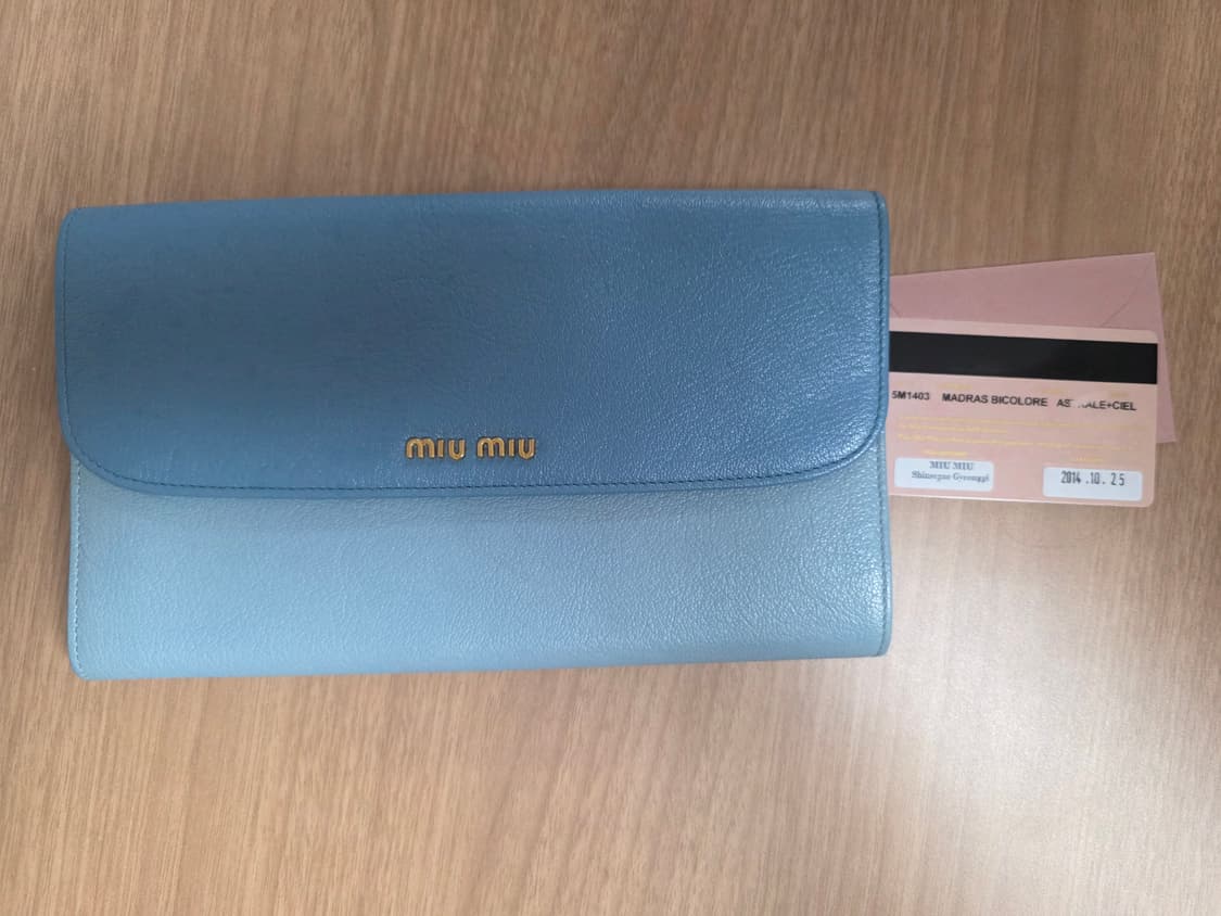 미우미우 장지갑 겸 클러치백 상품이미지1