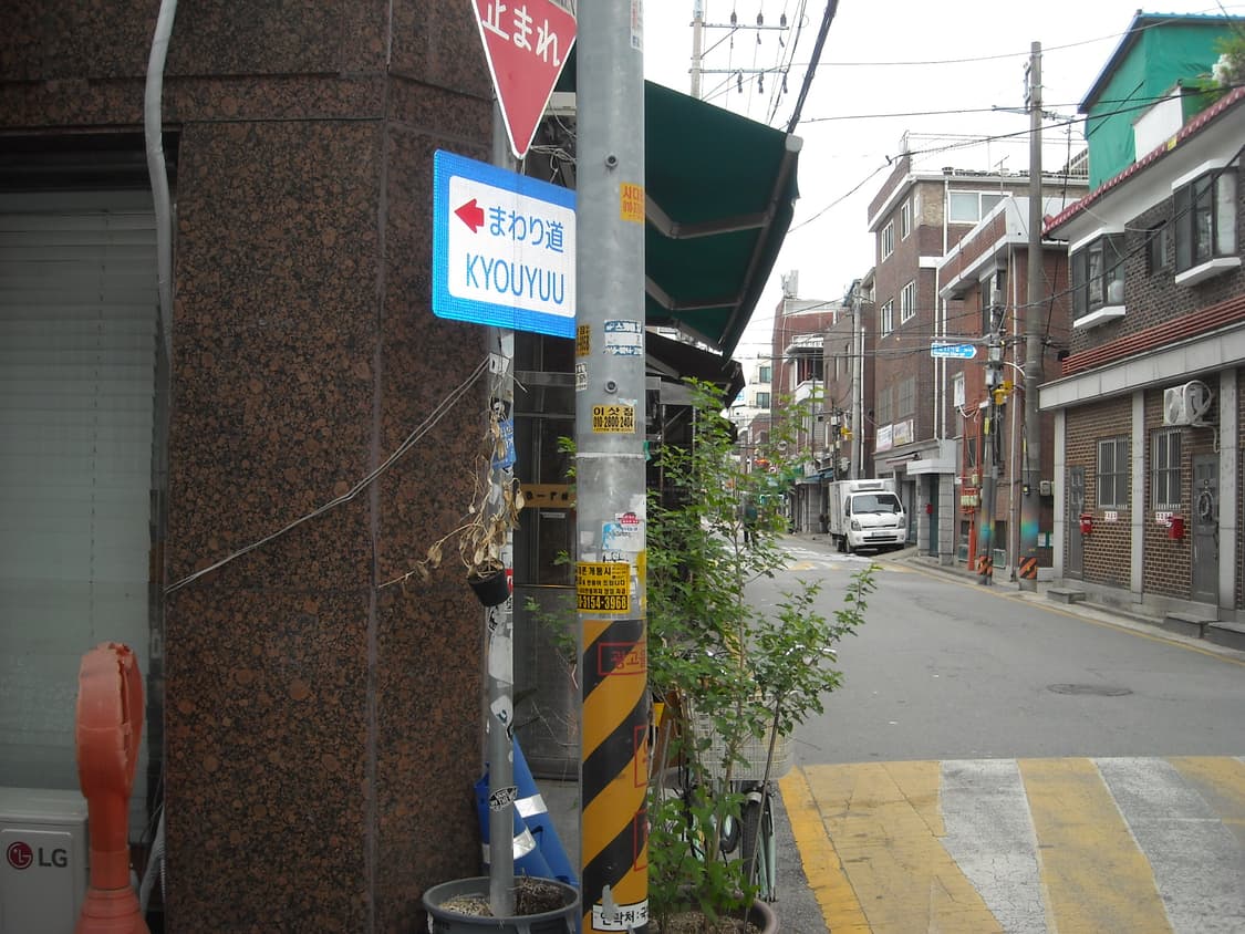 S급작례🅾️니콘 쿨픽스 L16 디카 디지털카메라 상품이미지9