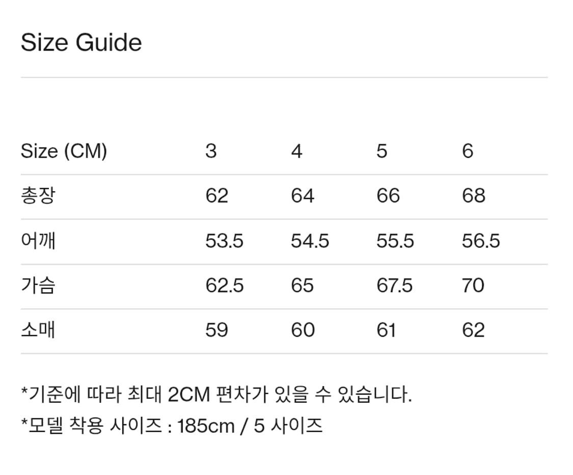 (4) 브라운야드 25FW 워시드 스웻 하프집업  네이비  새상품 상품이미지3